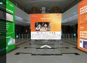 Puncak Acara Astra Gema Islami, Gelar Halalbihalal Grup Astra