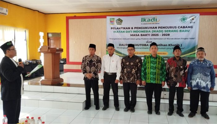 Ustadz Tomy dan Pengurus IKADI Serang Baru Dilantik